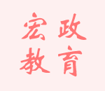 I(y)ǿr(nng)I(y)?I(mi)ǃ(ni)?